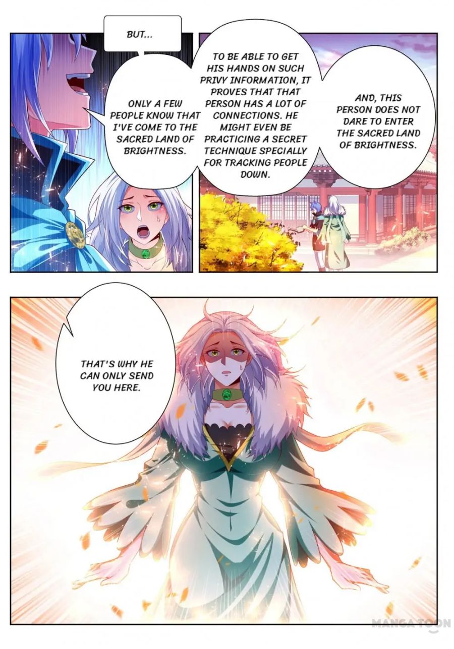 Page 2 of Chapter 265