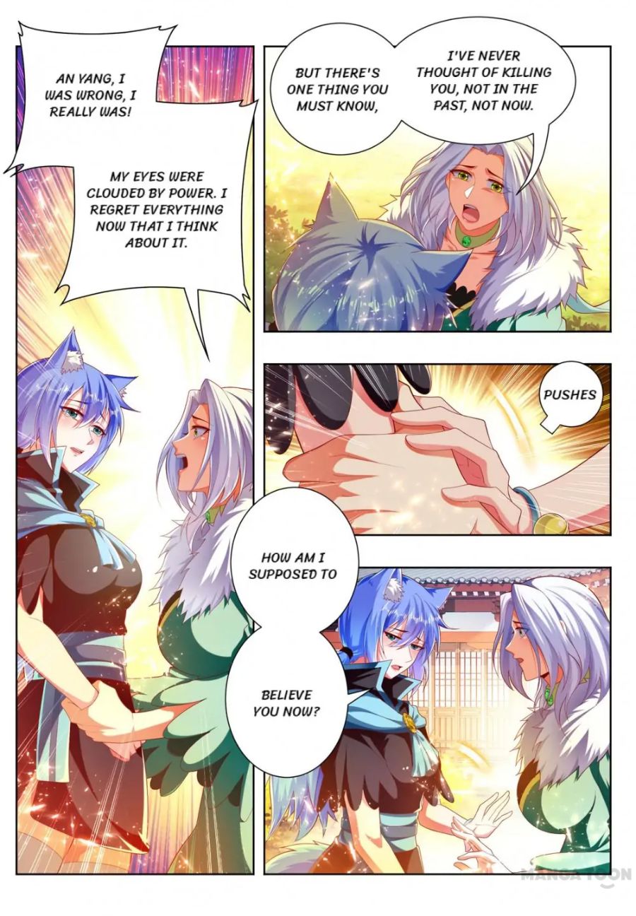 Page 5 of Chapter 265