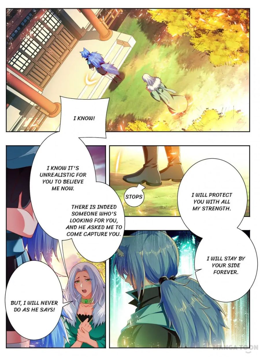 Page 6 of Chapter 265
