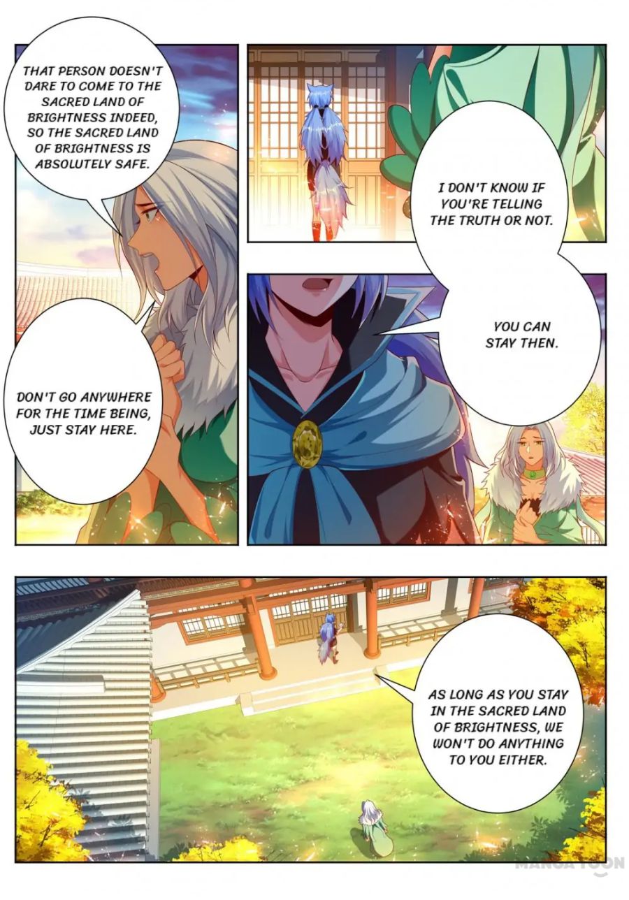 Page 7 of Chapter 265