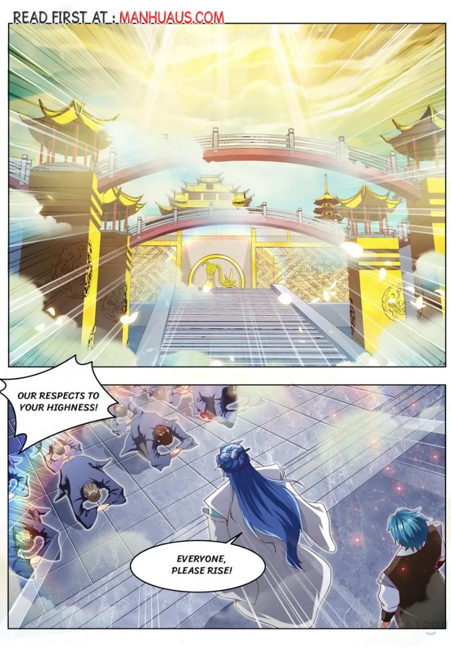 Page 1 of Chapter 266