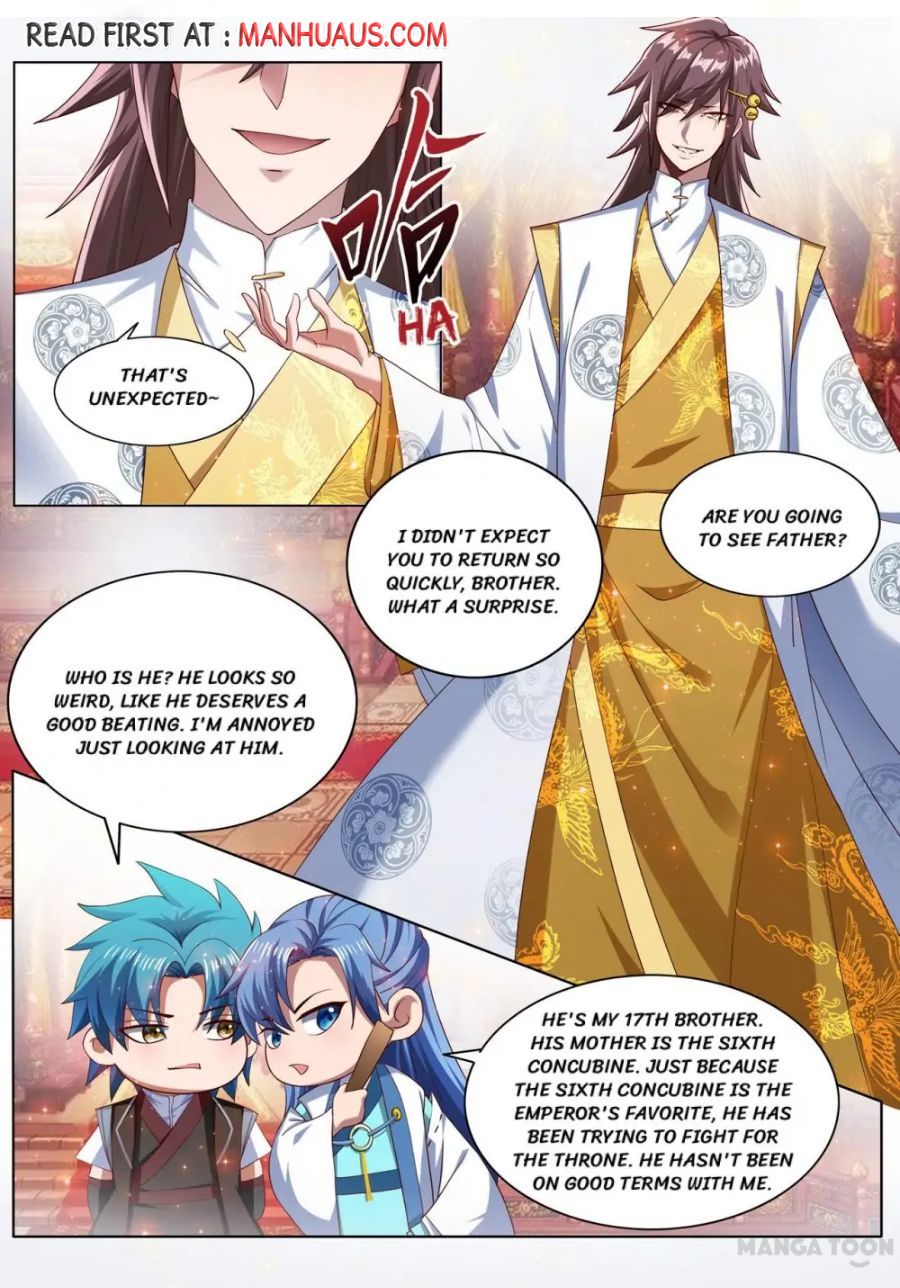 Page 4 of Chapter 266