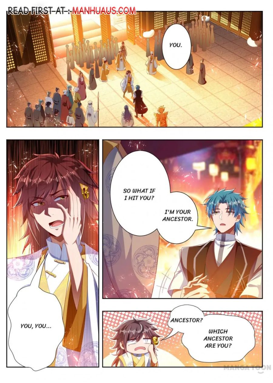 Page 1 of Chapter 267