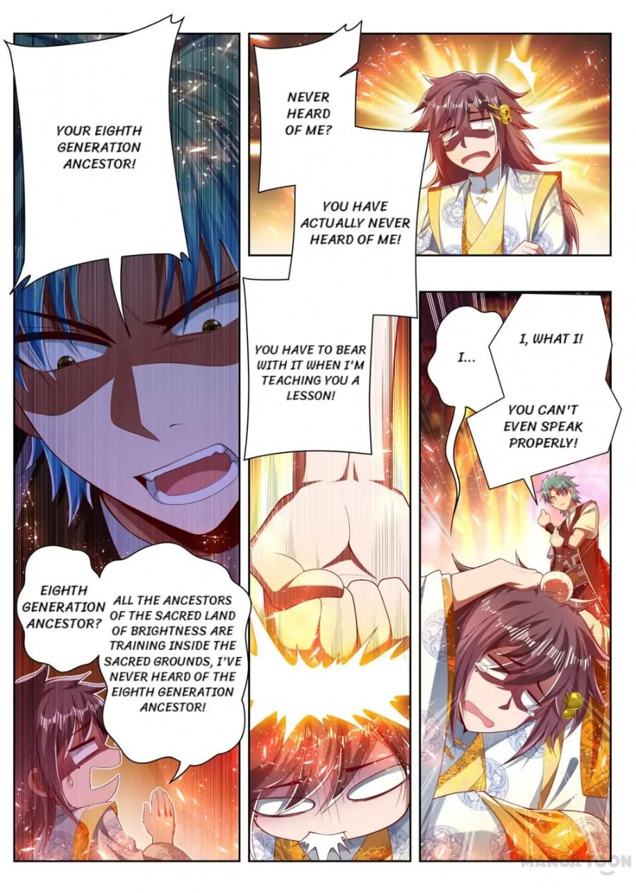 Page 2 of Chapter 267