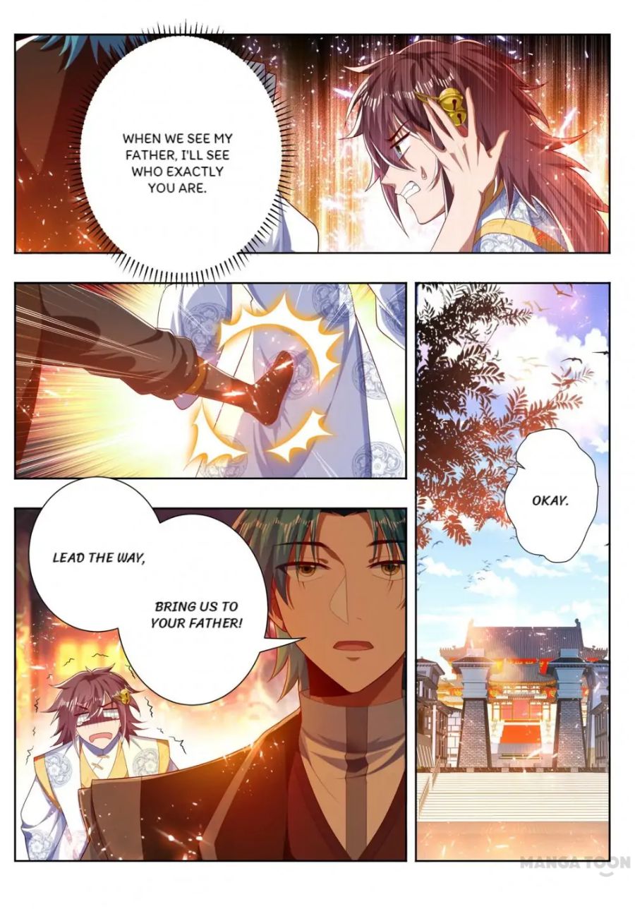 Page 6 of Chapter 267