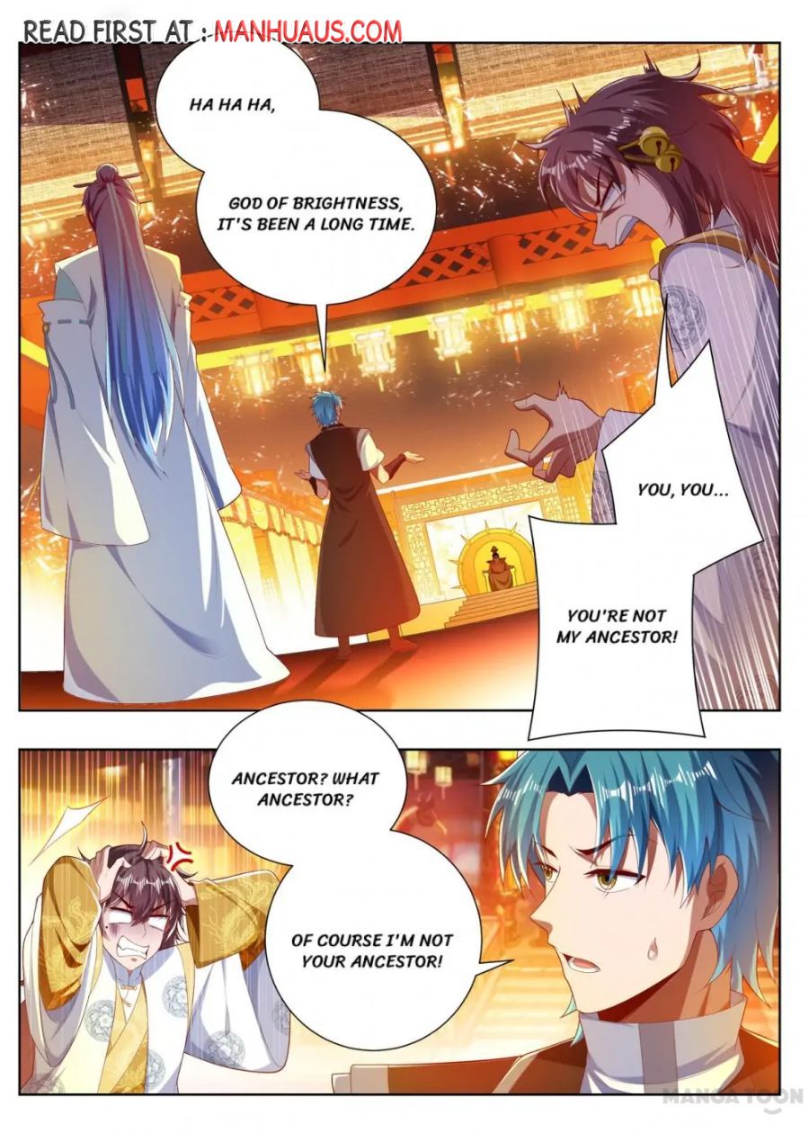 Page 1 of Chapter 268