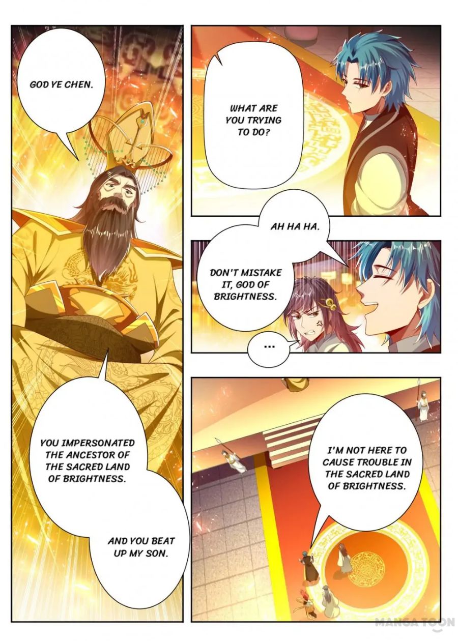 Page 3 of Chapter 268