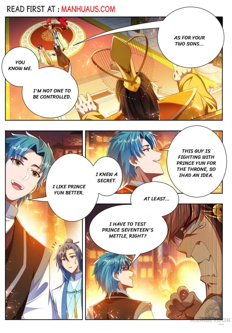 Page 4 of Chapter 268