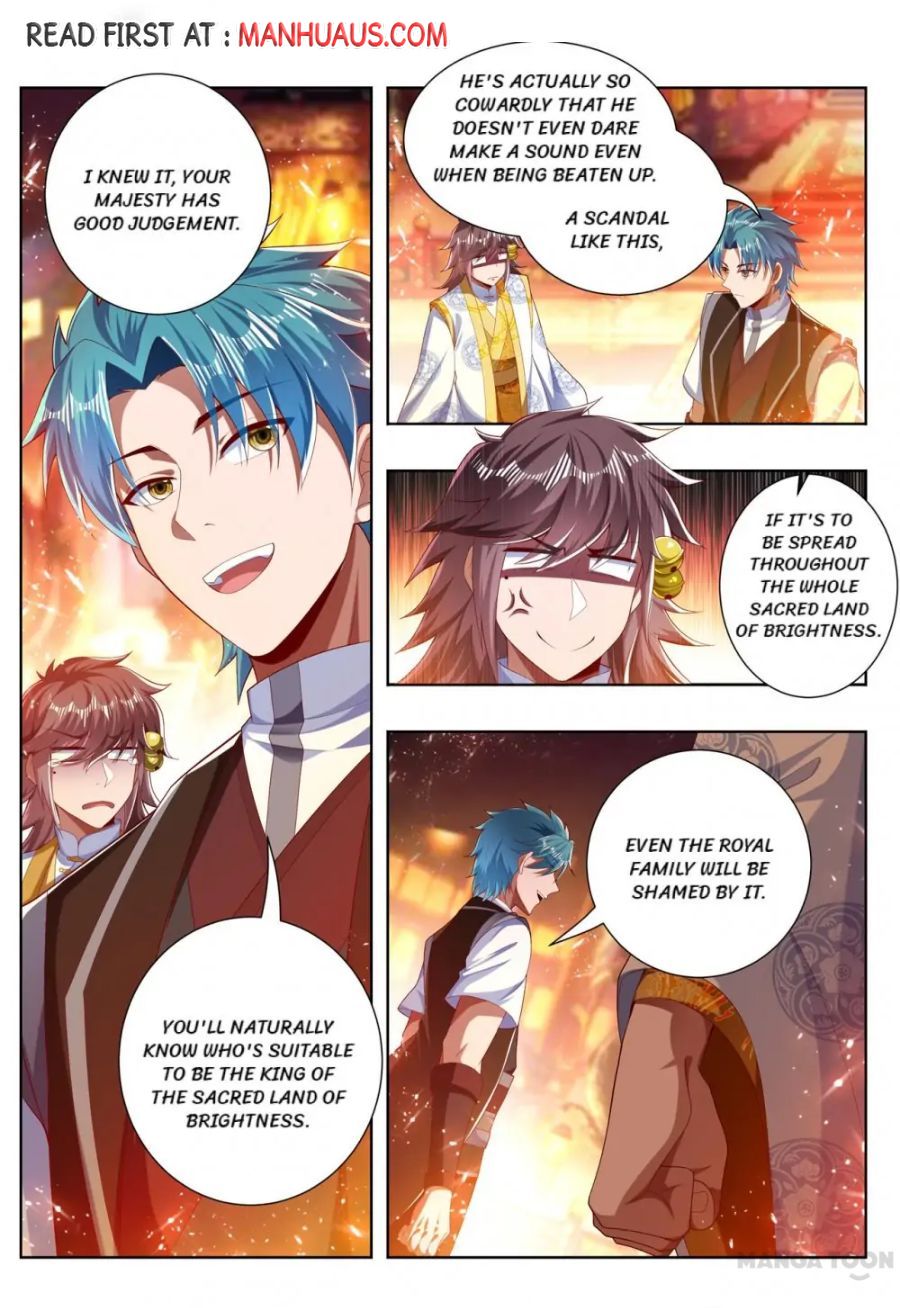 Page 1 of Chapter 269