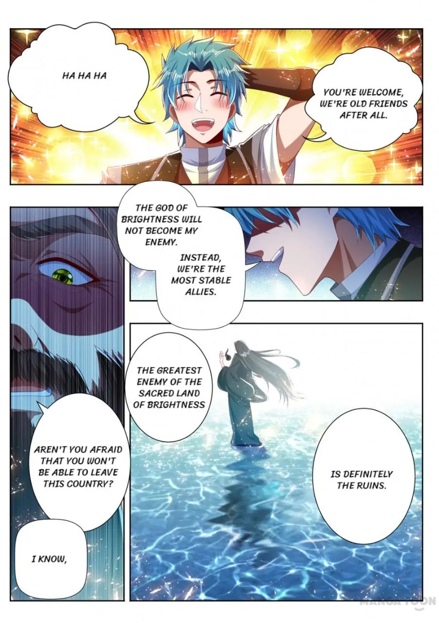 Page 3 of Chapter 269
