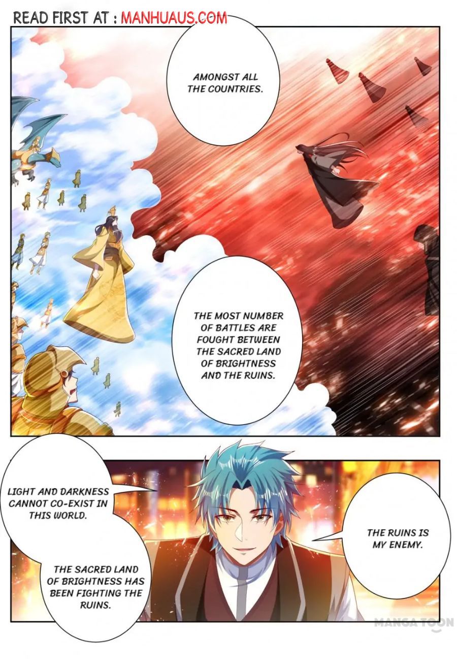 Page 4 of Chapter 269