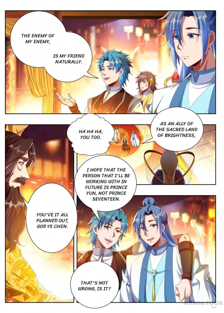 Page 5 of Chapter 269