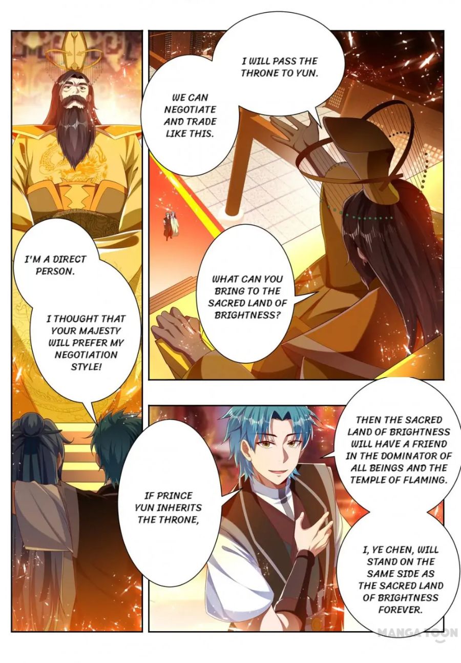 Page 6 of Chapter 269