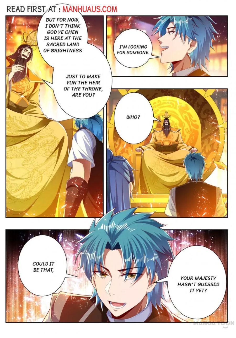 Page 8 of Chapter 269