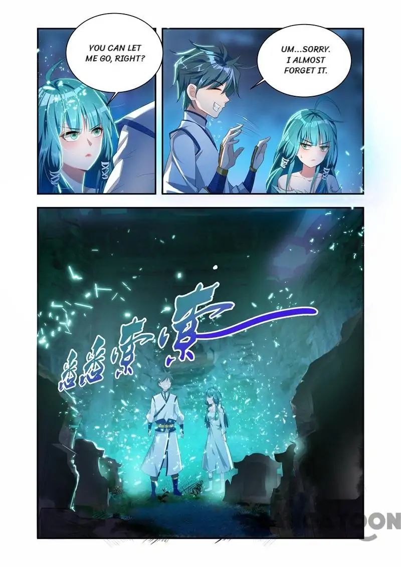Page 1 of Chapter 26