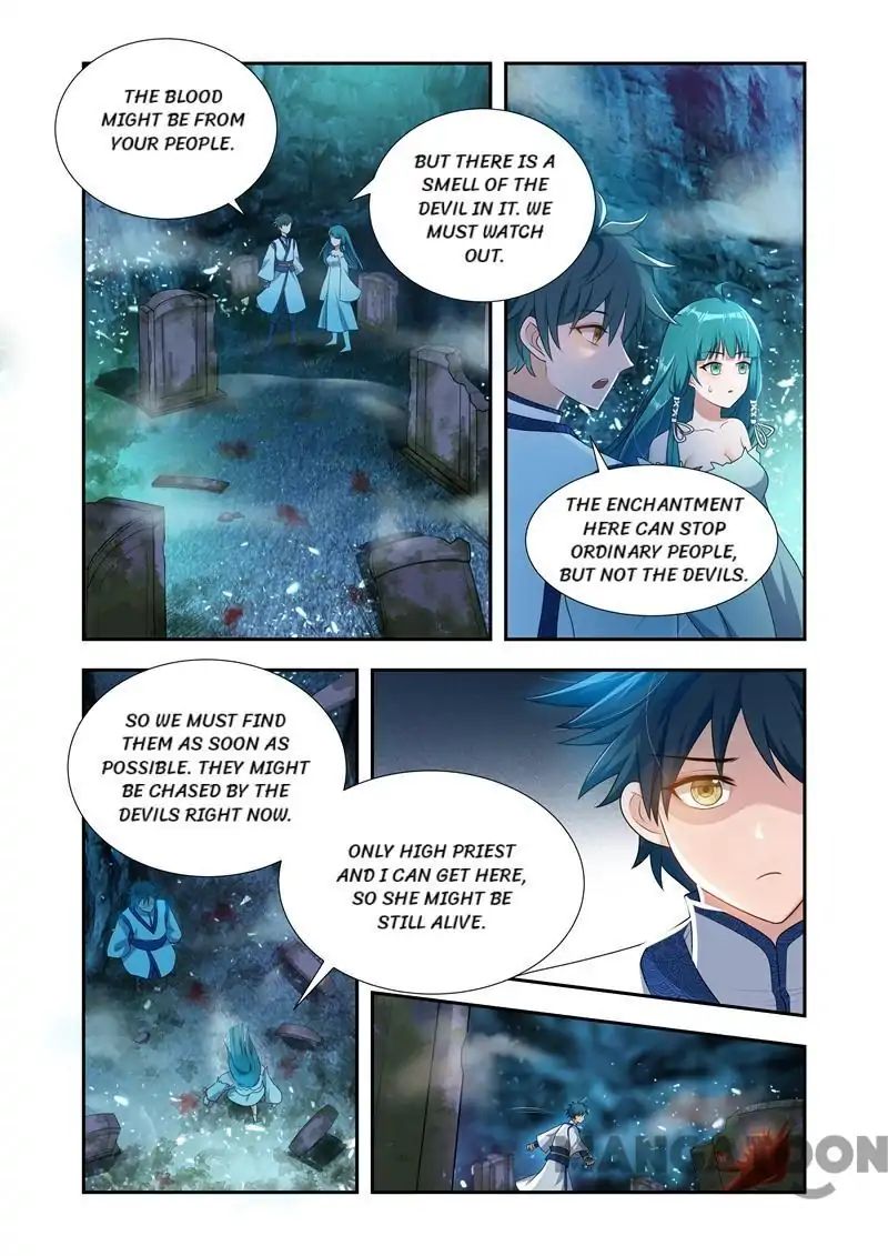 Page 5 of Chapter 26