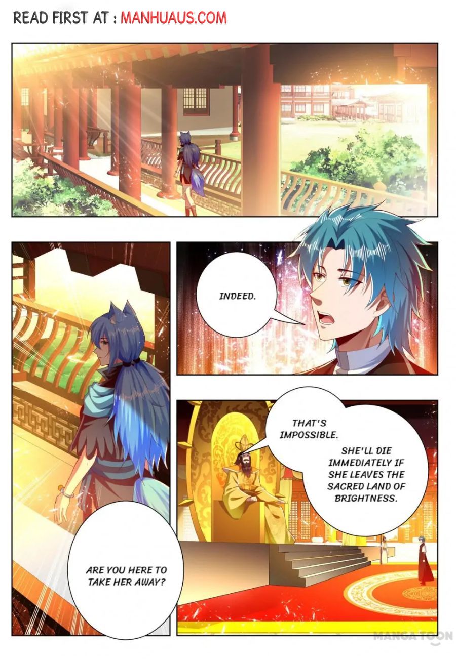 Page 1 of Chapter 270