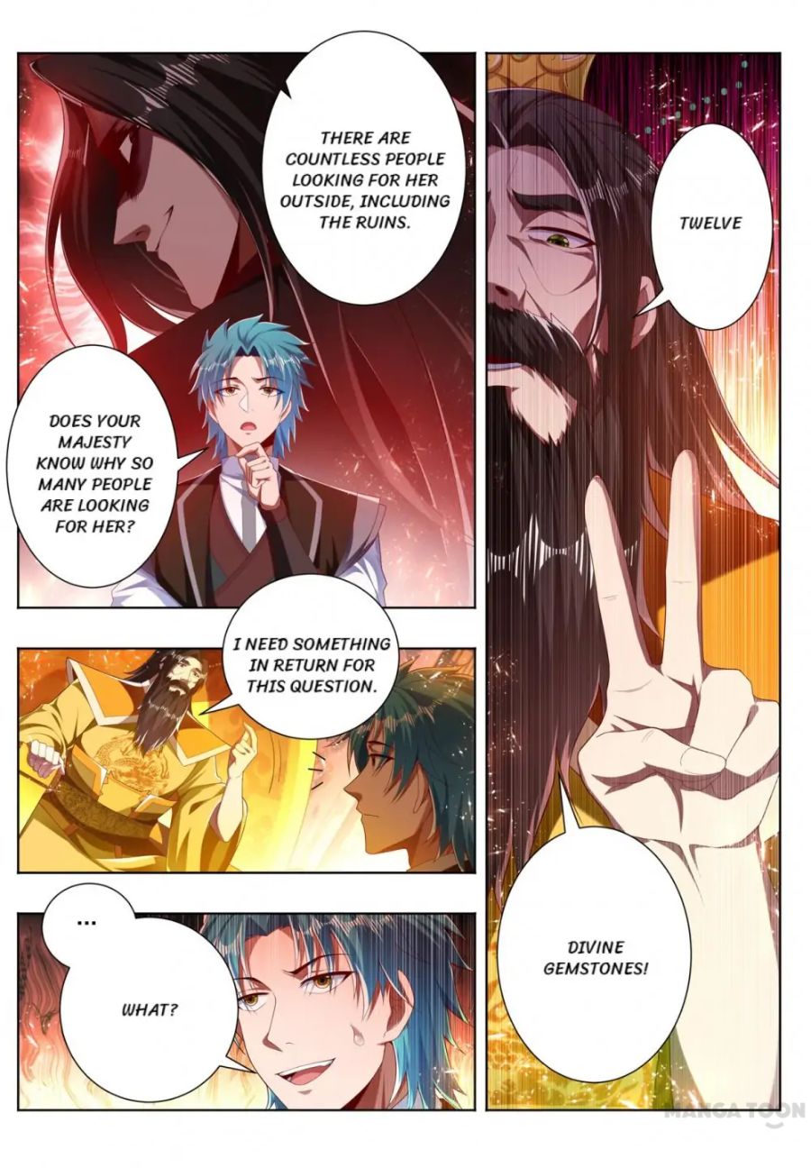 Page 2 of Chapter 270