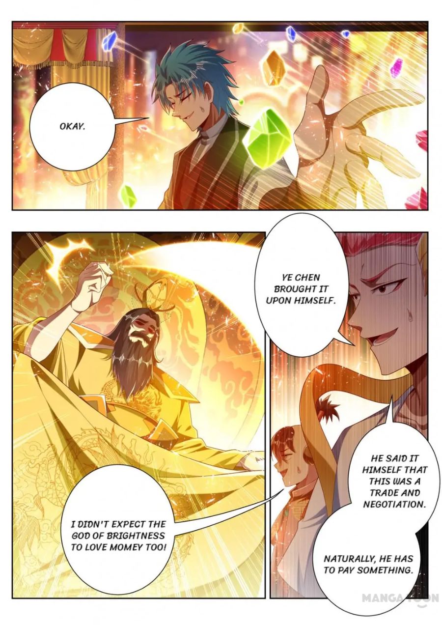 Page 3 of Chapter 270