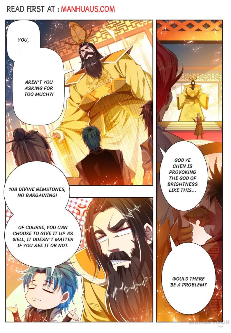 Page 1 of Chapter 271