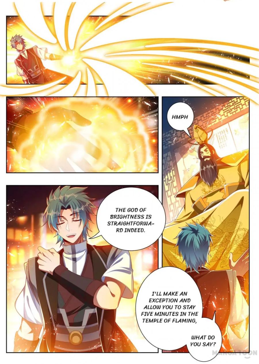 Page 3 of Chapter 271