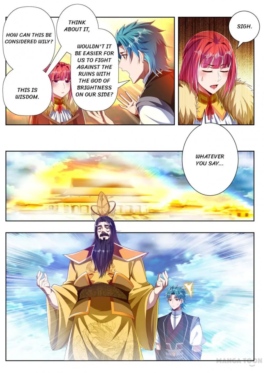 Page 7 of Chapter 271