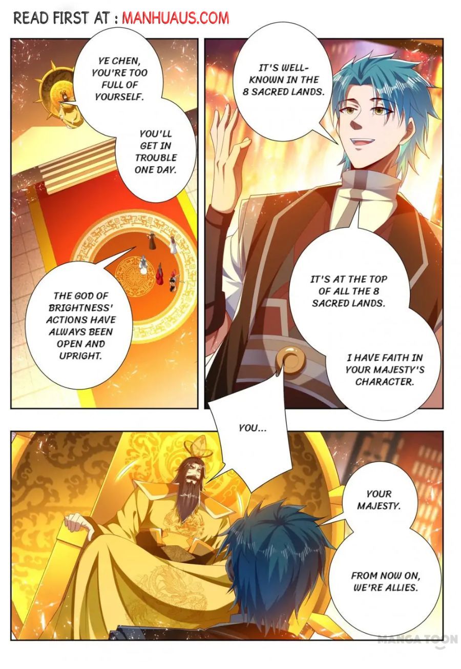 Page 1 of Chapter 274