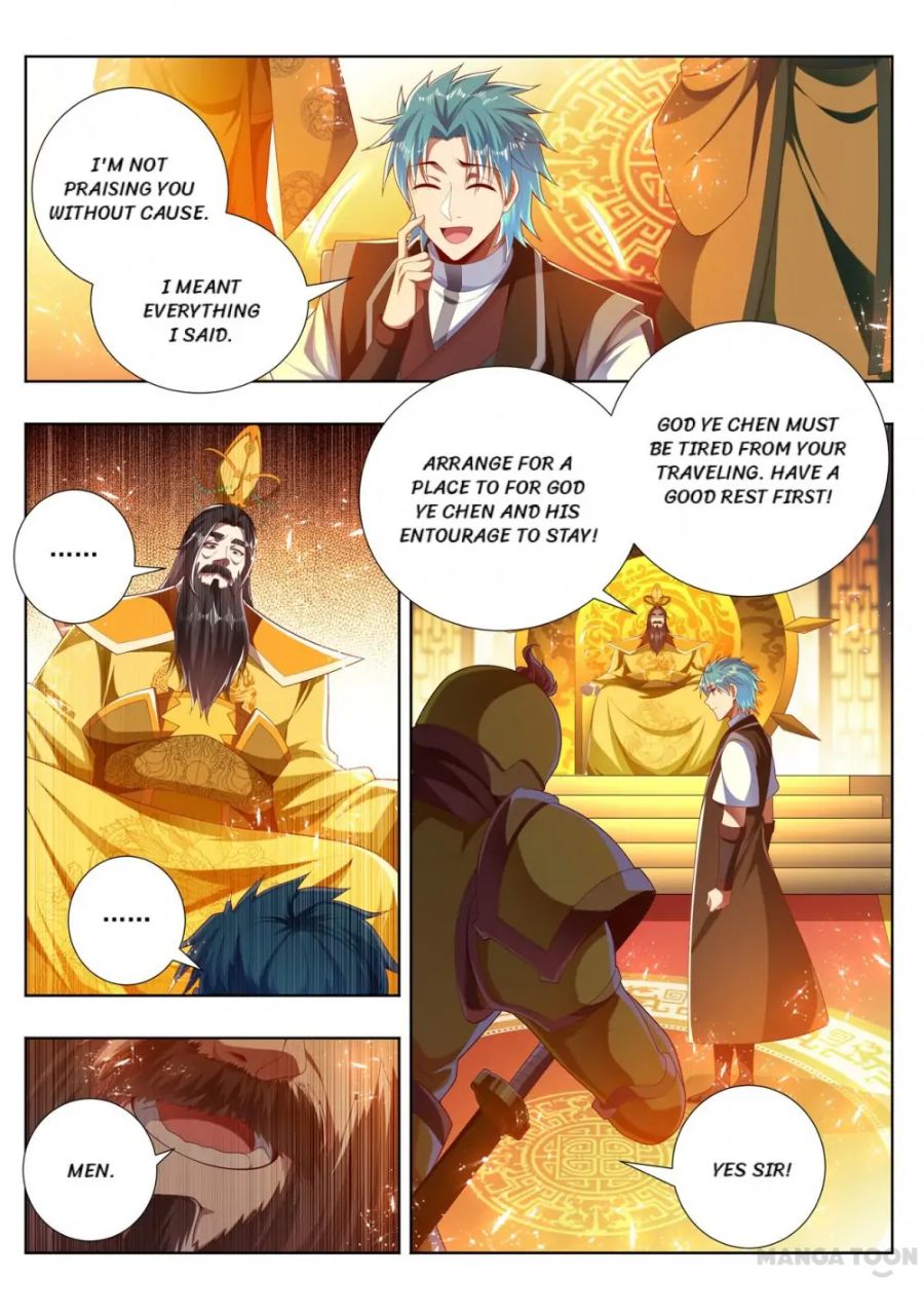 Page 3 of Chapter 274