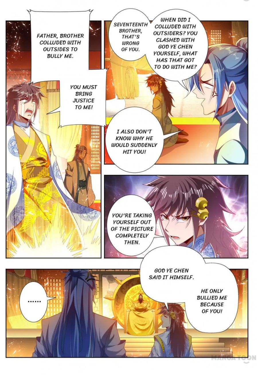 Page 5 of Chapter 274
