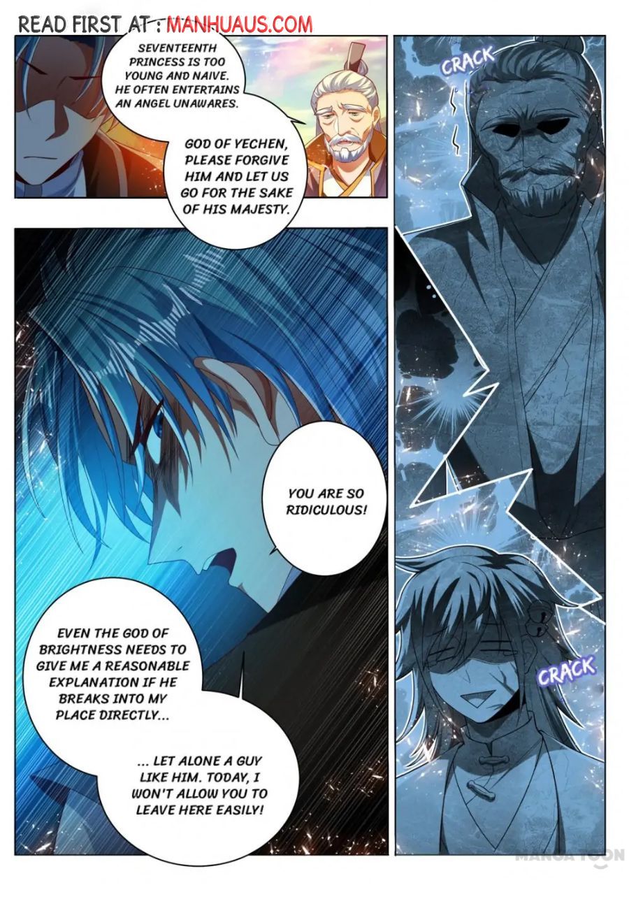 Page 8 of Chapter 280