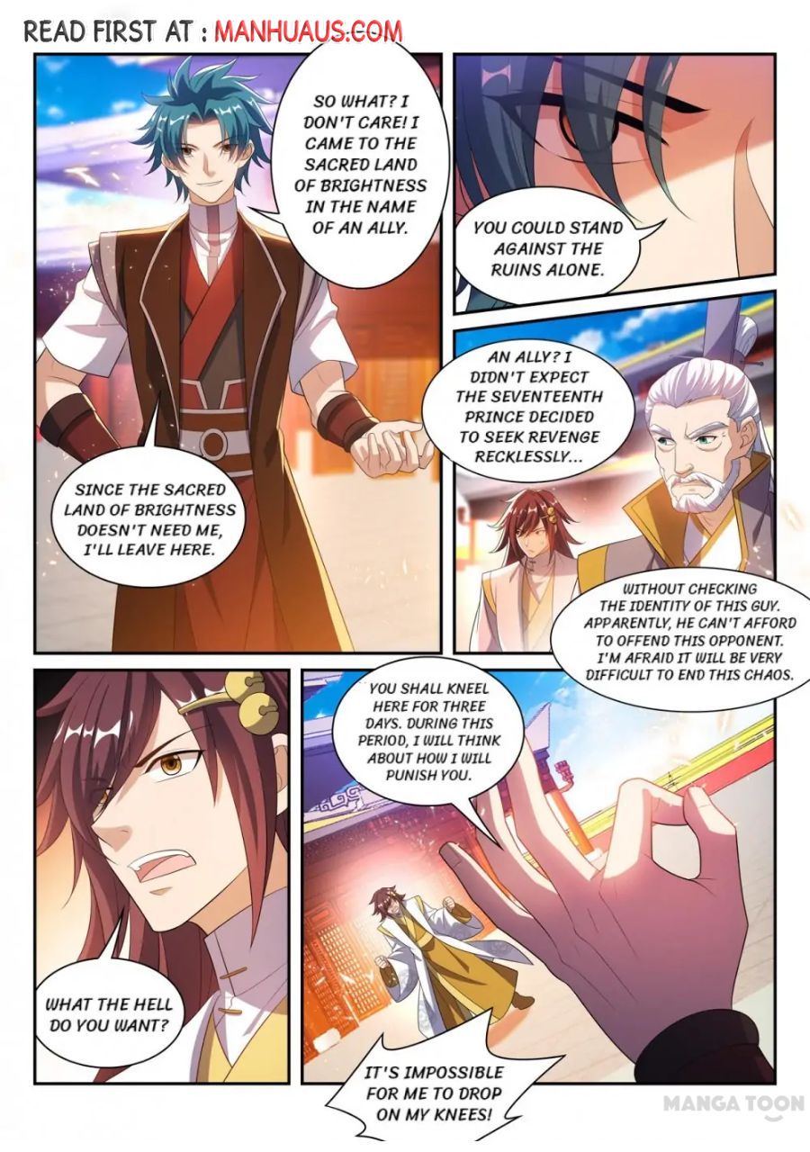 Page 5 of Chapter 281