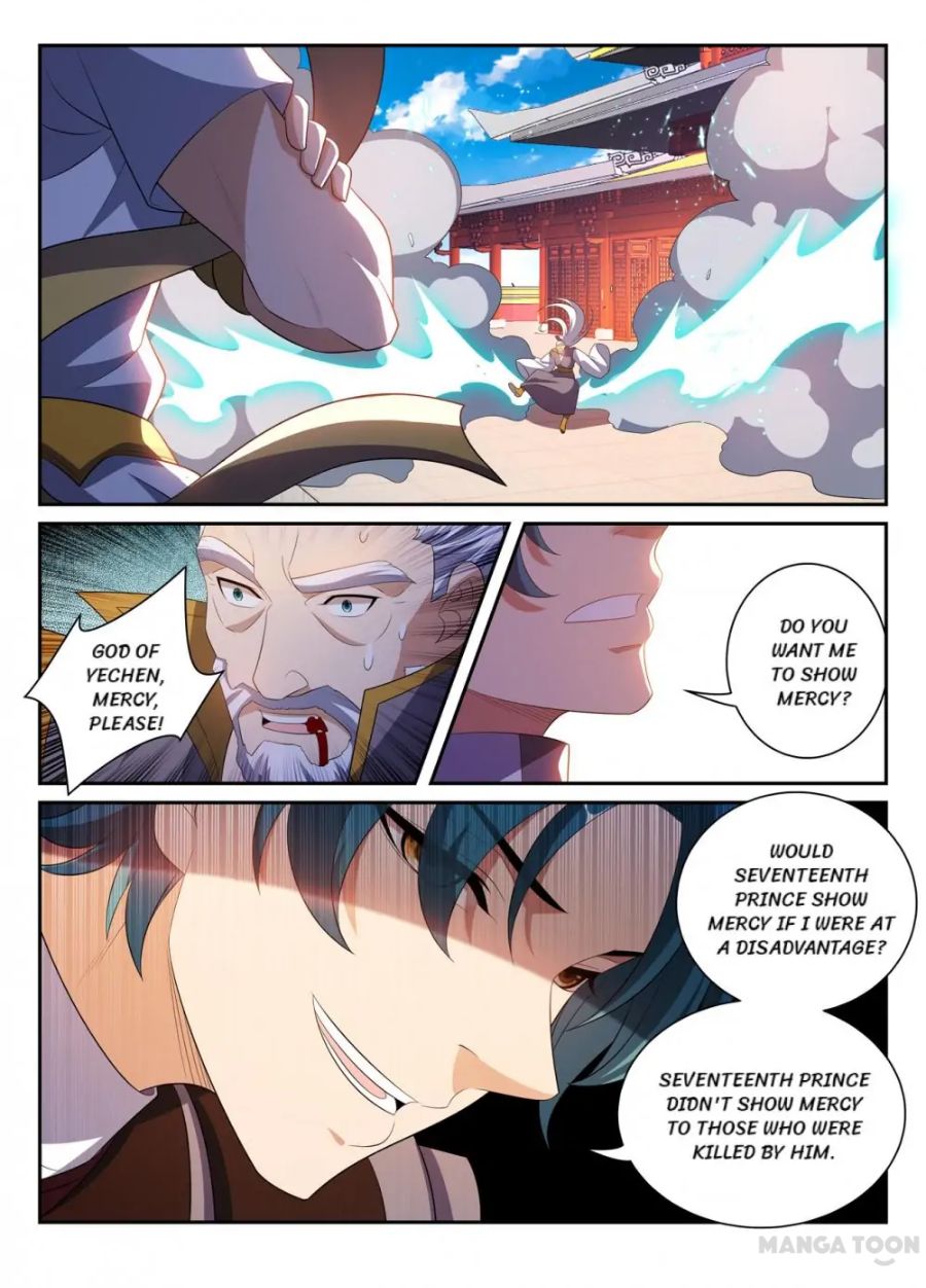Page 7 of Chapter 281