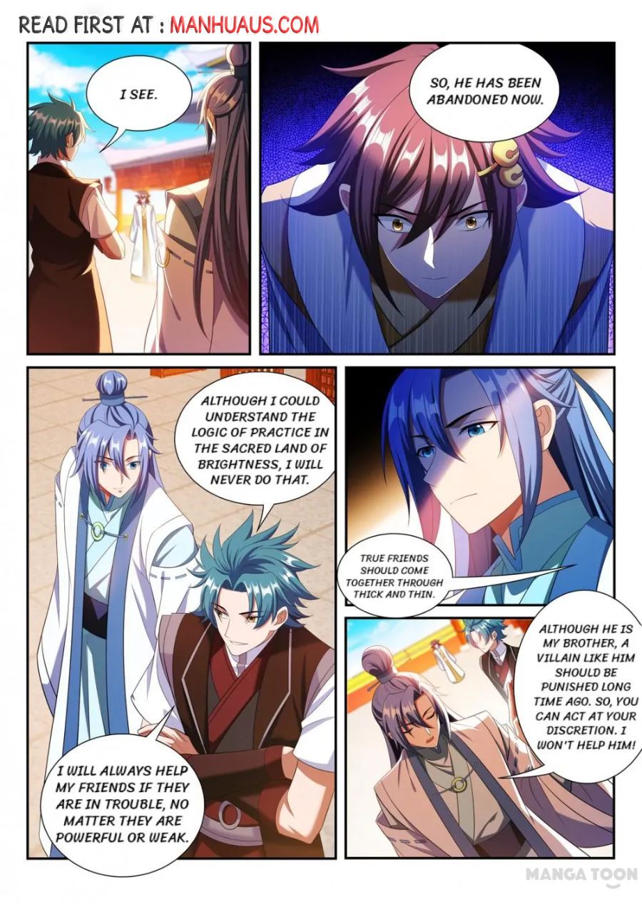 Page 1 of Chapter 282