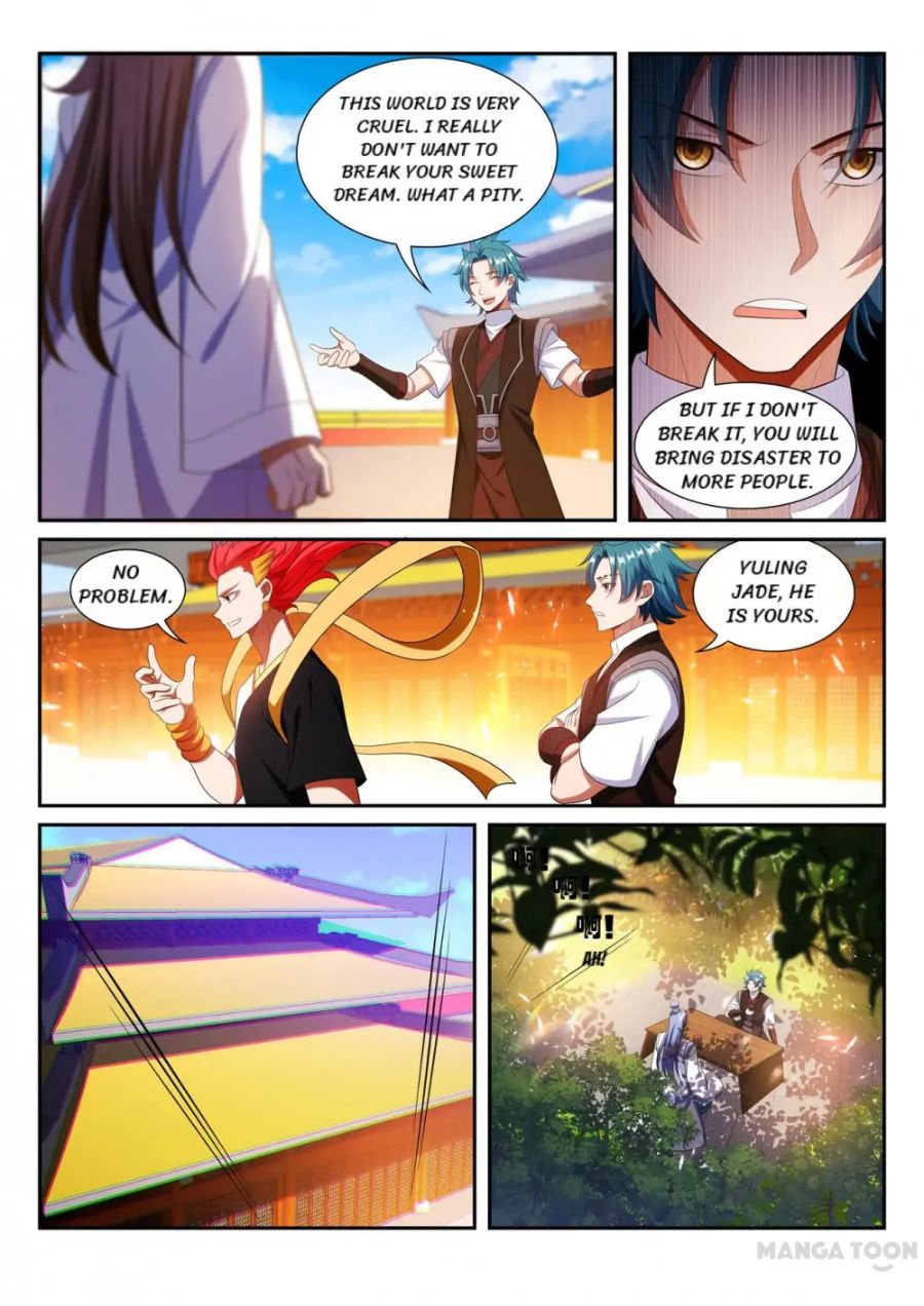 Page 3 of Chapter 282