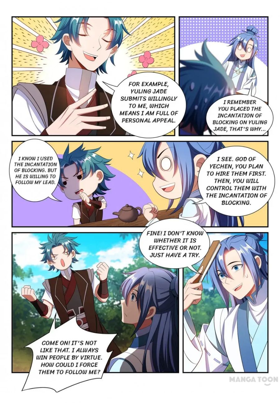 Page 7 of Chapter 282