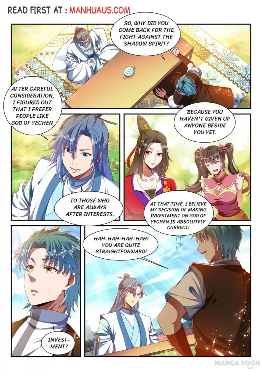 Page 1 of Chapter 283