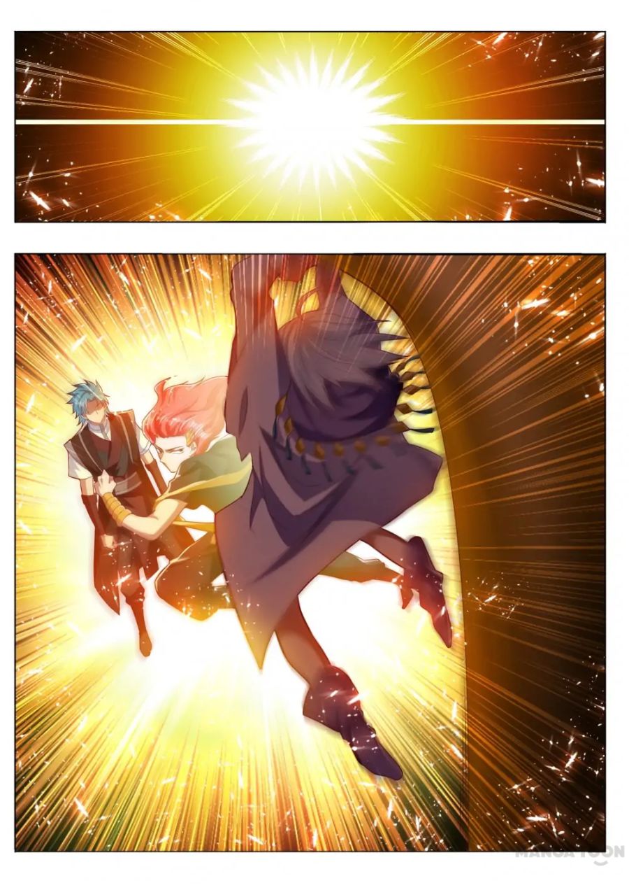 Page 5 of Chapter 285