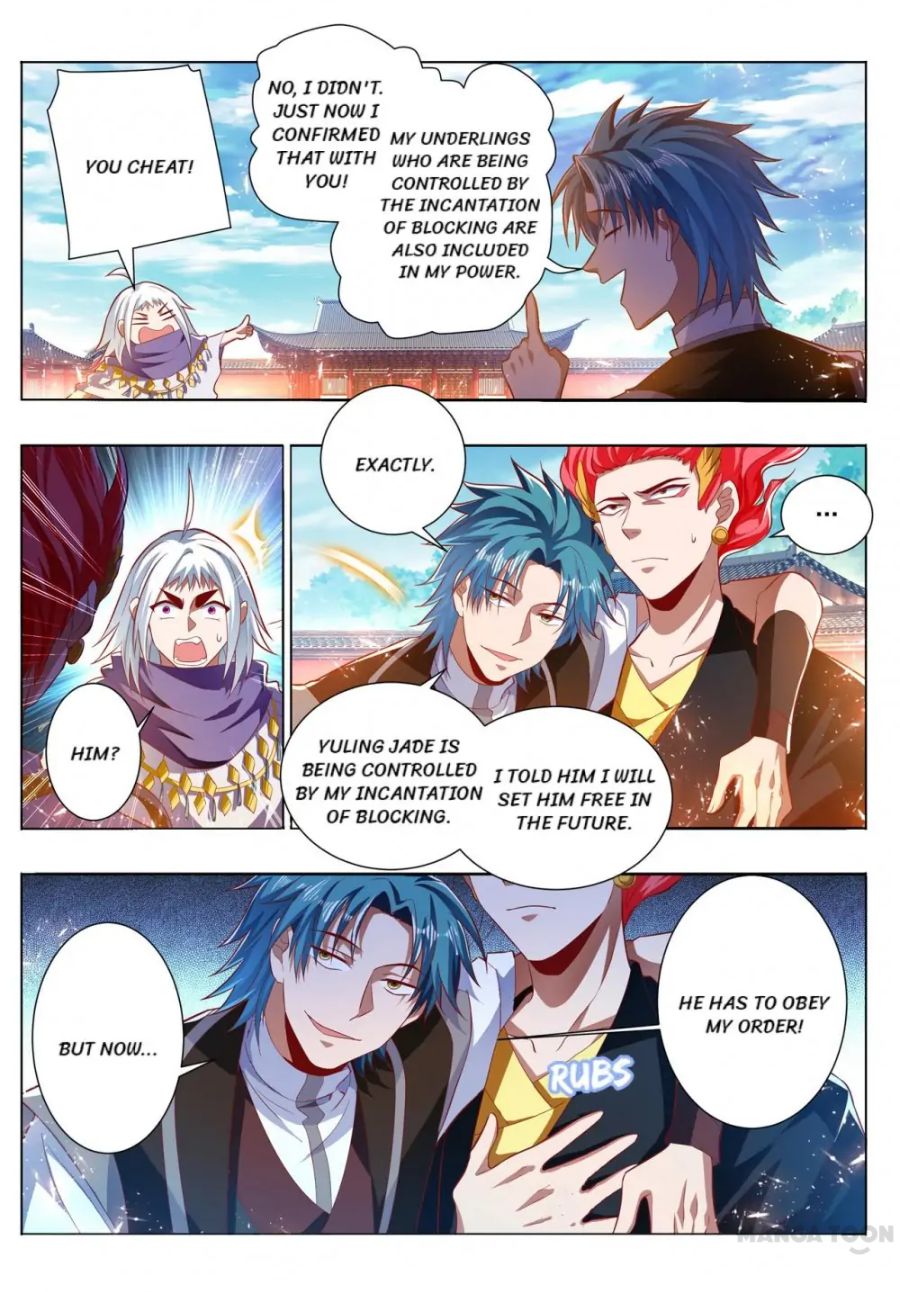 Page 7 of Chapter 285