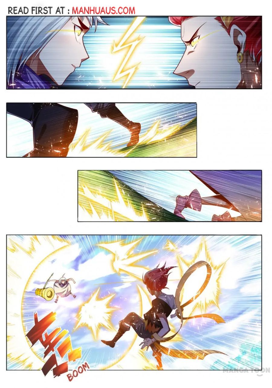Page 1 of Chapter 286