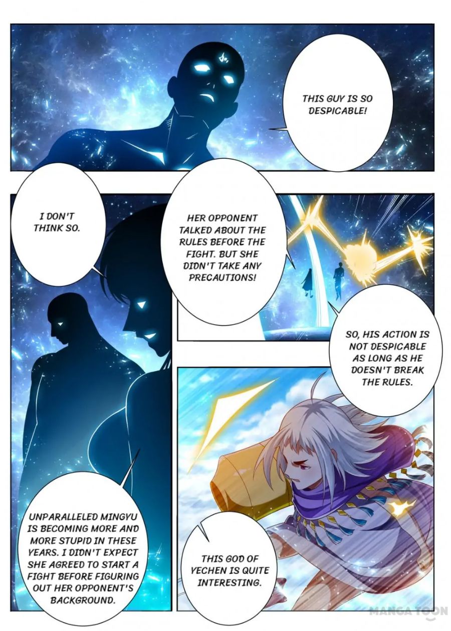 Page 7 of Chapter 286