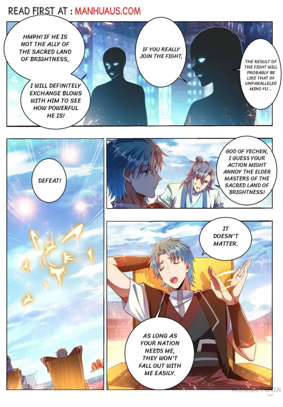 Page 1 of Chapter 287