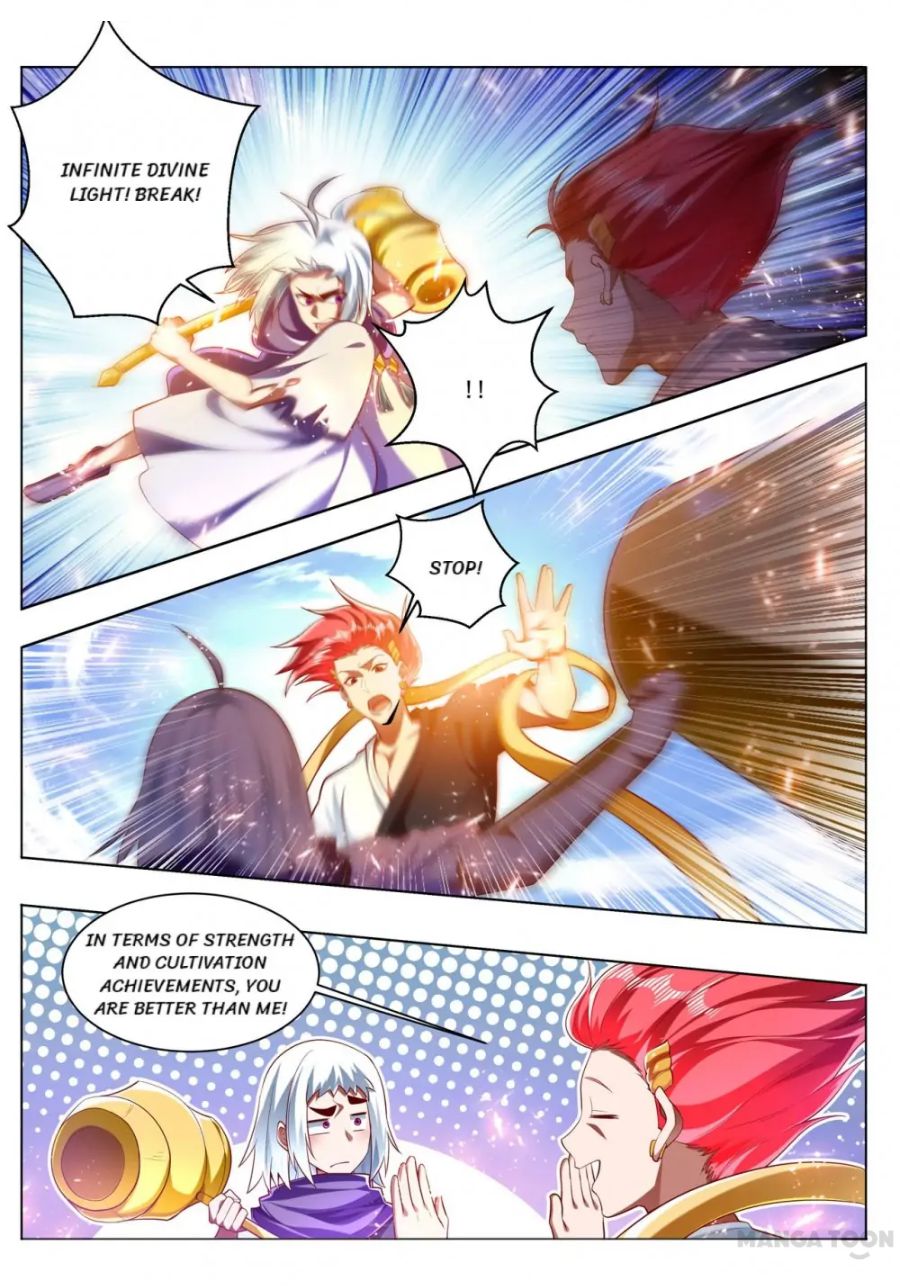 Page 5 of Chapter 287