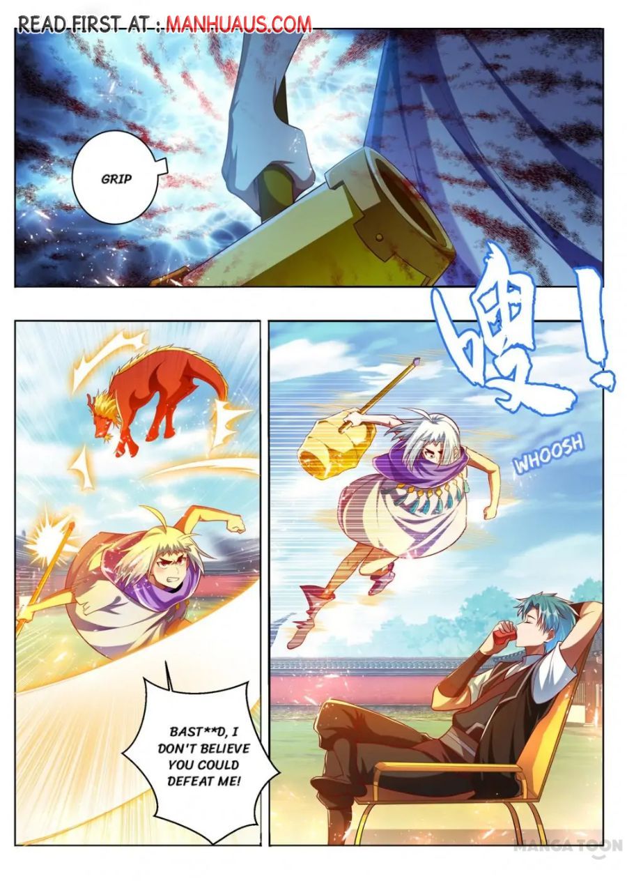 Page 1 of Chapter 288