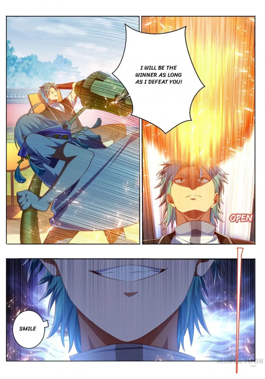 Page 2 of Chapter 288