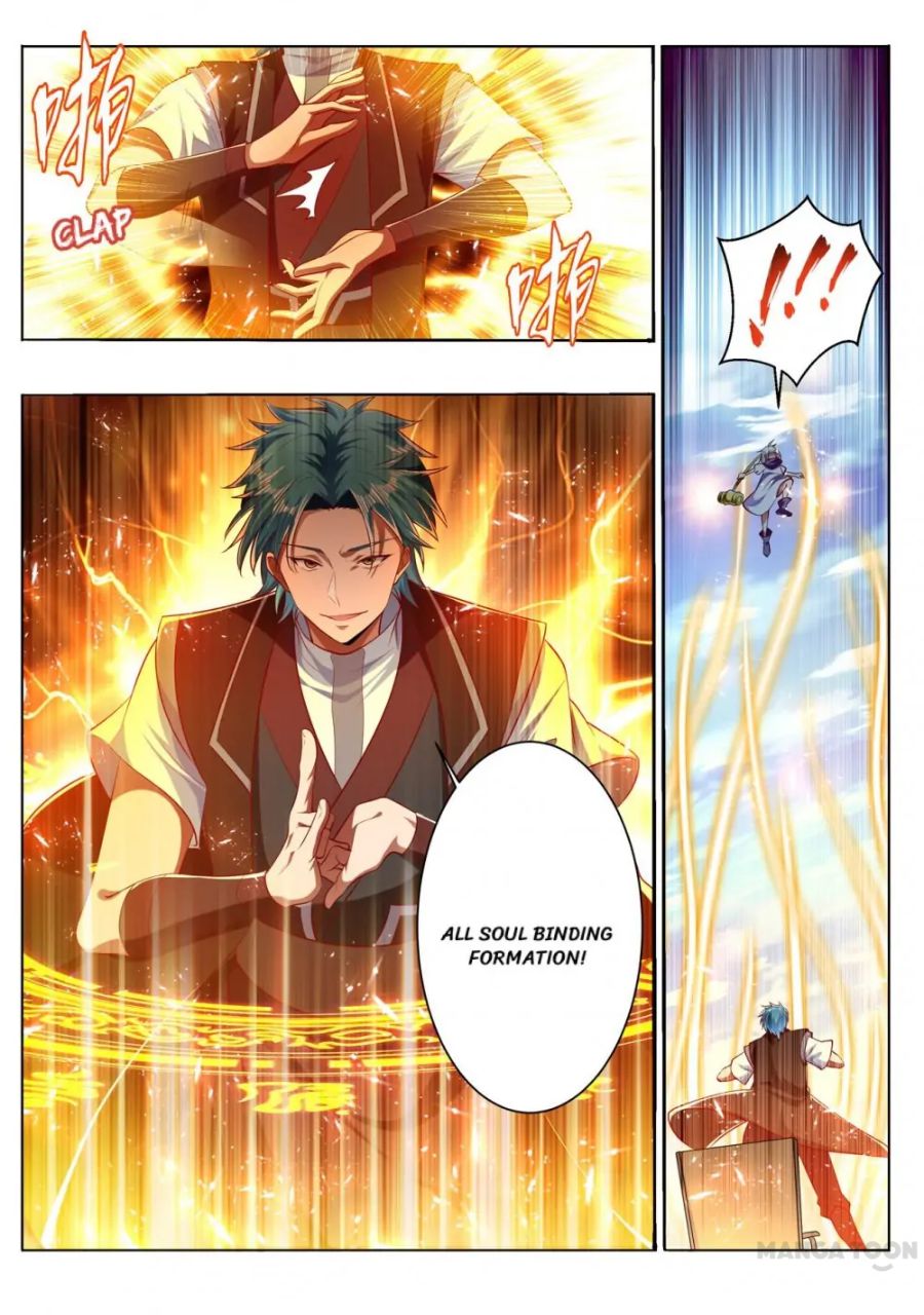 Page 3 of Chapter 288