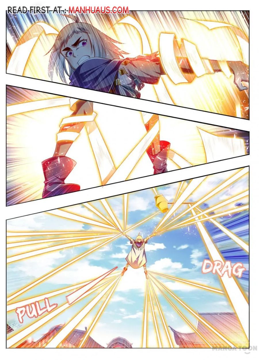 Page 4 of Chapter 288