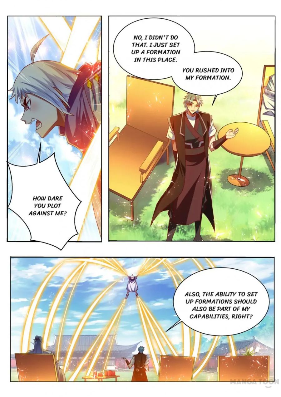 Page 5 of Chapter 288
