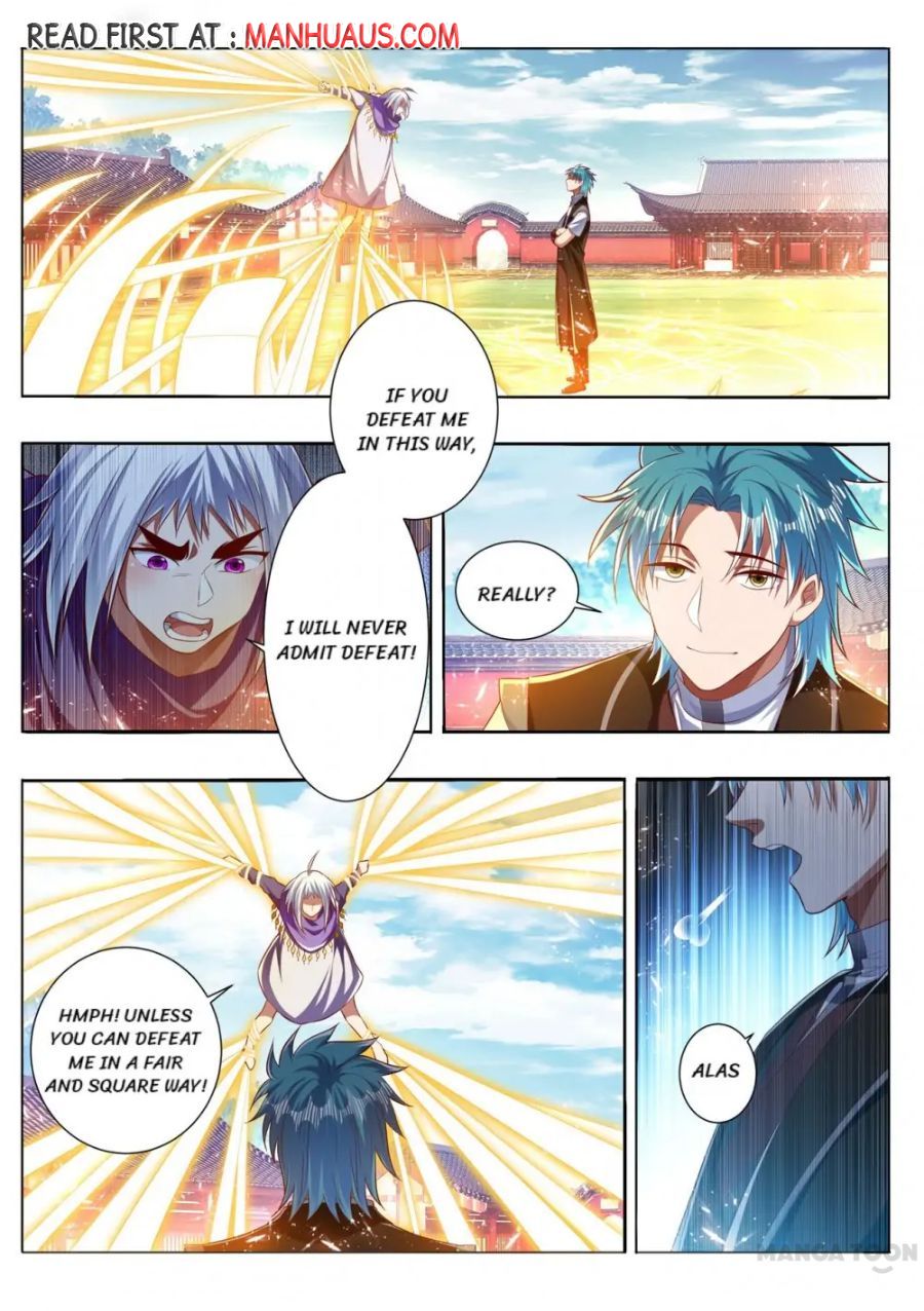 Page 1 of Chapter 289