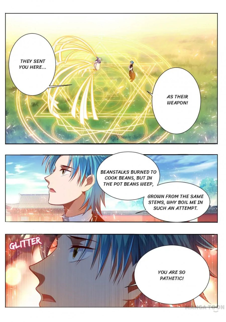 Page 3 of Chapter 289