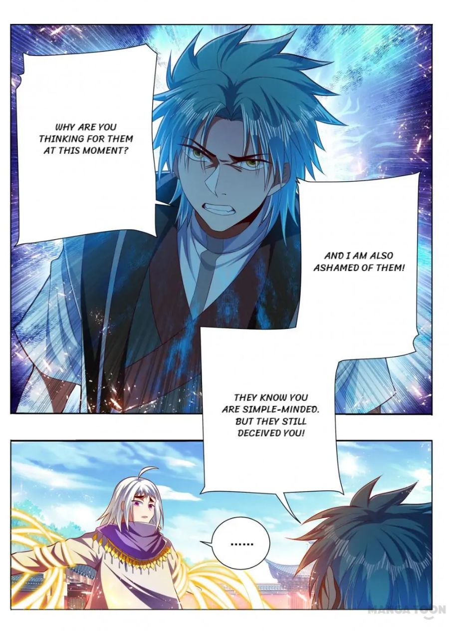 Page 5 of Chapter 289